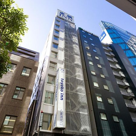 Toyoko Inn Tokyo Eki Yaesu Kita Guchi Екстер'єр фото