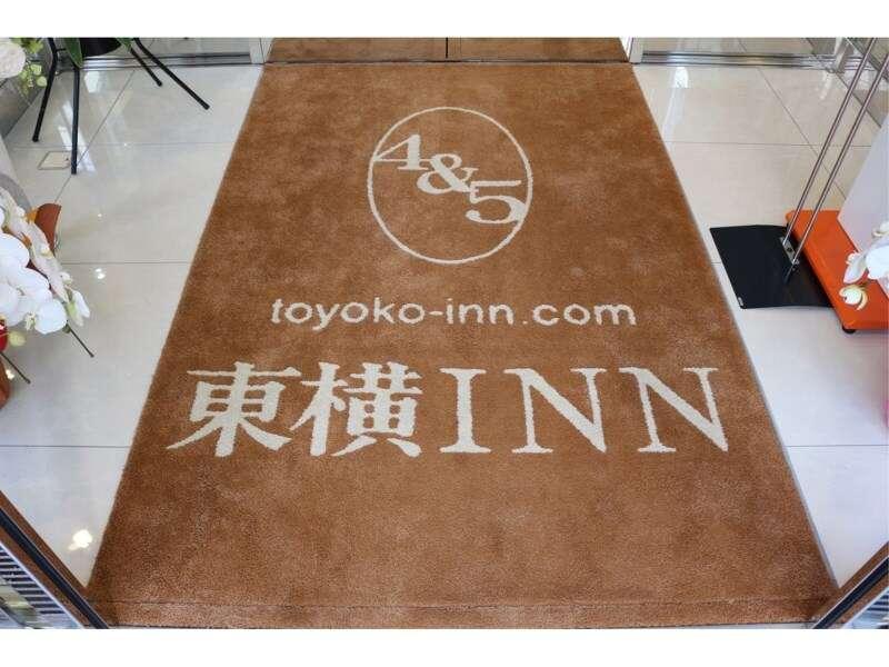 Toyoko Inn Tokyo Eki Yaesu Kita Guchi Екстер'єр фото