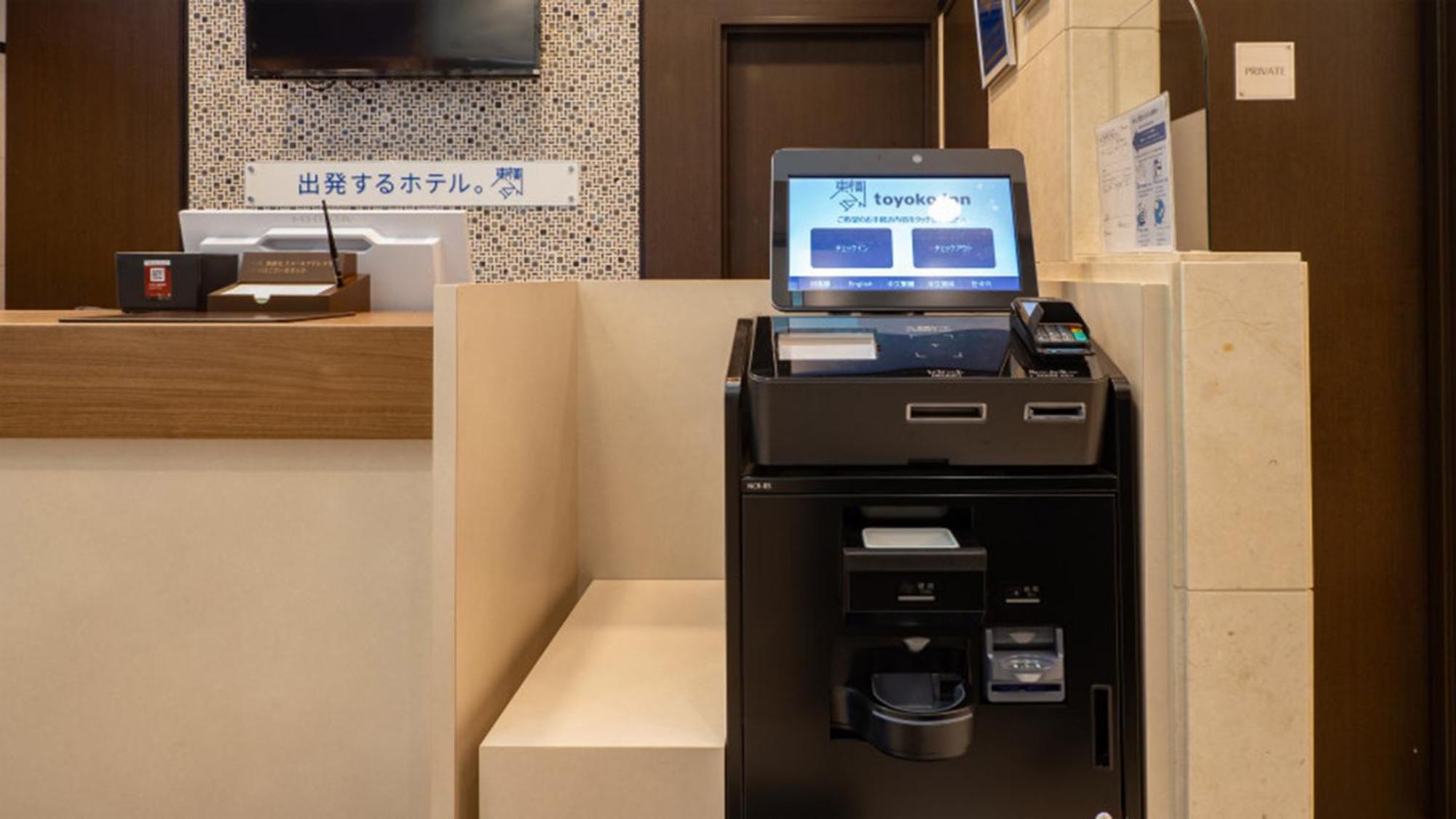 Toyoko Inn Tokyo Eki Yaesu Kita Guchi Екстер'єр фото