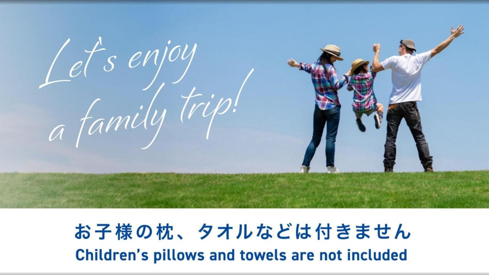 Toyoko Inn Tokyo Eki Yaesu Kita Guchi Екстер'єр фото